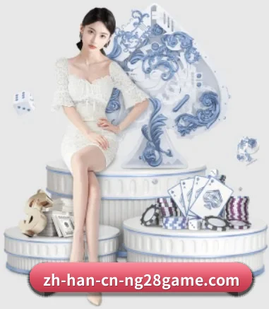 南宫28 APP（NG28app）